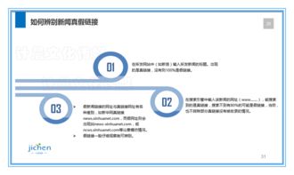 計晨傳媒 引領(lǐng)大數(shù)據(jù)時代的互聯(lián)網(wǎng)營銷服務(wù)