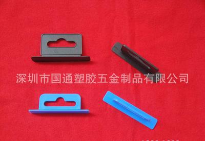 泰國出口小型立體平面孔圖片 國通塑膠制品廠高清細節(jié)展示
